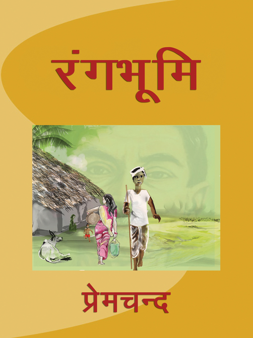 Title details for Rangbhumi by Premchand - Available